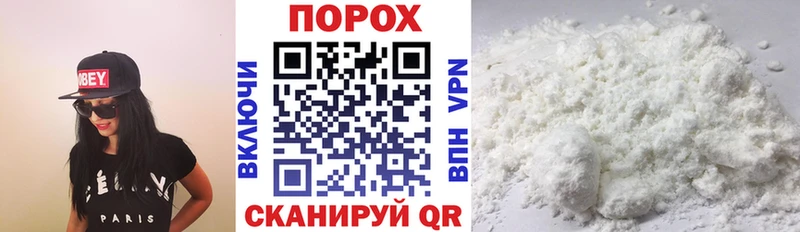 Амфетамин 97%  ОМГ ОМГ онион  Нефтеюганск  закладки 