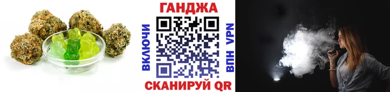 Cannafood марихуана  ссылка на мегу зеркало  Нефтеюганск 