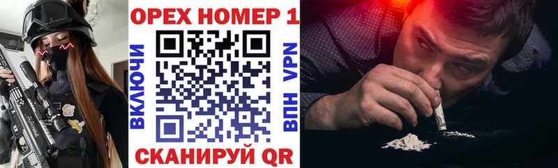 где найти   Нефтеюганск  Cocaine 99% 