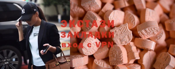 mdpv Абинск