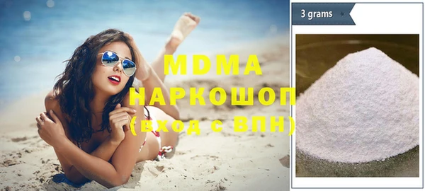 mdpv Абинск