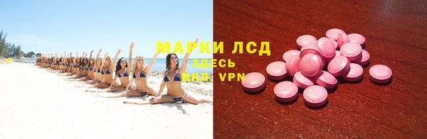 таблы Абдулино