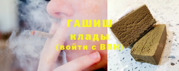 mdpv Абинск