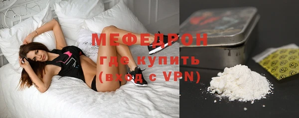таблы Абдулино