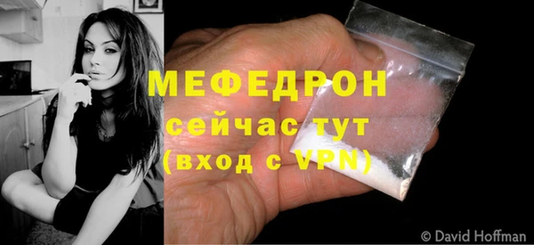 индика Вязники