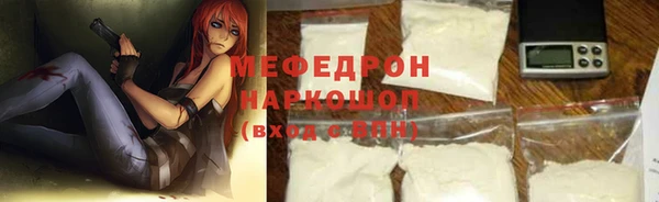 соль курить ск Зерноград