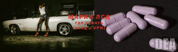 кокаин премиум Вяземский