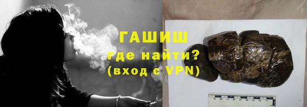 mdpv Абинск