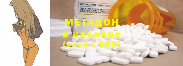 mdpv Абинск
