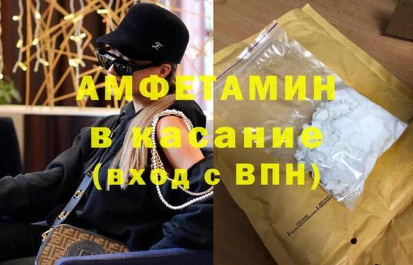 таблы Абдулино