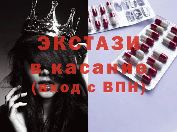 mdpv Абинск