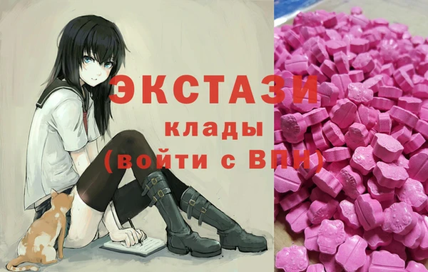 таблы Абдулино
