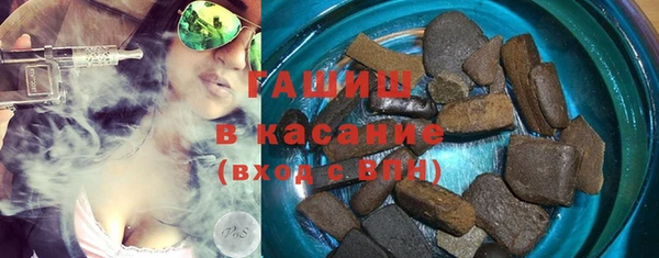 mdpv Абинск