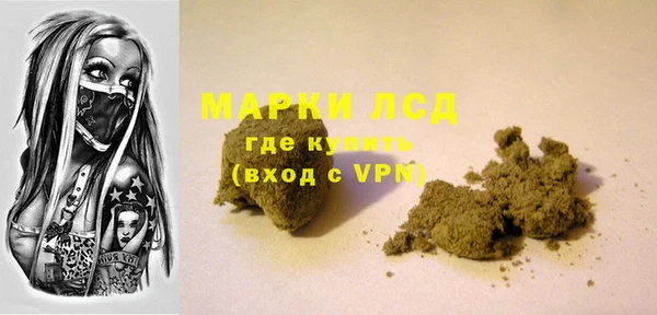 mdpv Абинск